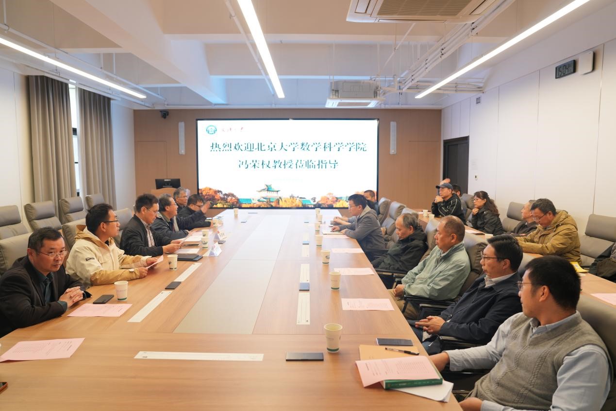 北京大学冯荣权教授指导成人导航
本科教学改革工作